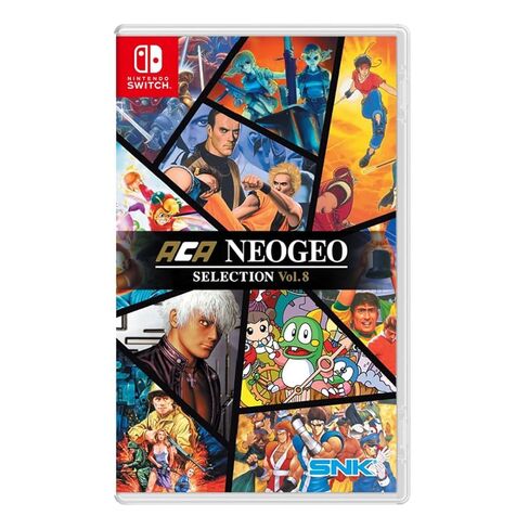 ACA Neogeo Selection Vol. 8 (輸入版:アジア) – التبديل in Saudi Arabia