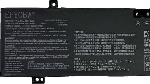 C41N2302 Laptop Battery 73Wh Compatible with ASUS ROG Zephyrus G14 GA403 GA403UP GA403WW GA403WR GA403WP GA403UI GA403UU GA403UV GA403UJ Series 0B200-04460000 in Saudi Arabia