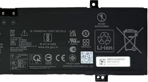 C41N2302 Laptop Battery 73Wh Compatible with ASUS ROG Zephyrus G14 GA403 GA403UP GA403WW GA403WR GA403WP GA403UI GA403UU GA403UV GA403UJ Series 0B200-04460000 in Saudi Arabia