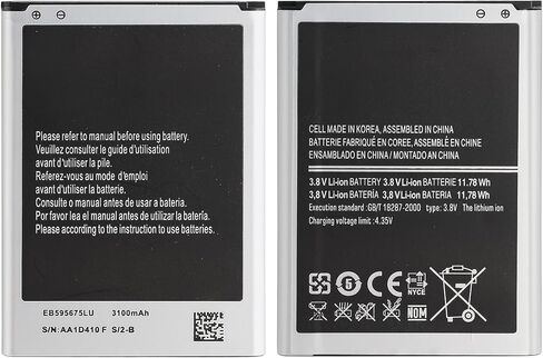 Rechargeable 0-Cycle Replacement Battery HE336 EB595675LA EB595675LU(3100mAh / 11.78Wh) Compatible with Galaxy Note 2 II N7100 N7102 N7105 N7108 in Saudi Arabia