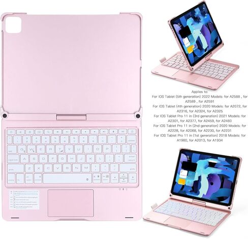 Tablet Case with Keyboard, 360 Degree Rotatable RGB Backlight Touchpad Keyboard Cover for iOS Tablet 11in 10.9in, with 2 Backlight Modes and Flip Up Stand in Saudi Arabia