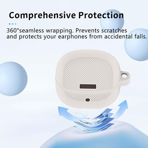 غطاء حافظة JOYROOM OE3، غطاء واقي لسماعات الأذن (مع حلقة تسلق + حبل قصير + قلم تنظيف) مقاوم للسقوط، مقاوم للخدش، مقاوم للصدمات، جراب لـ JOYROOM OE3 (أبيض فاتح) in Kuwait