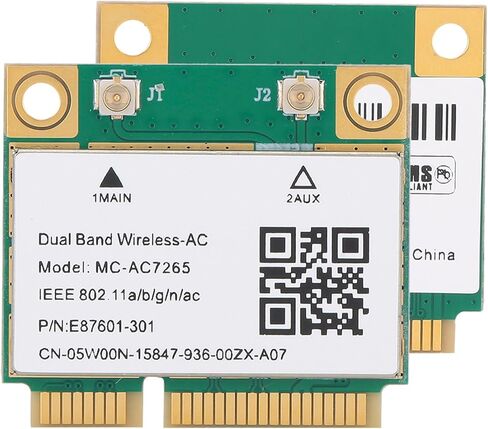 SUNGOOYUE MCAC7265 Dual Band WiFi Network Card, 1200Mbps, PCIE, 2.4G/5G with 4.2, Compatible with 7/8/10 in Saudi Arabia