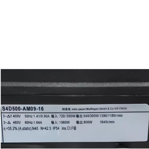 S4D500-AM09-16 400-460V 1.41/0.90A 720/550W 1390/1180RPM Cooling Fan in Saudi Arabia