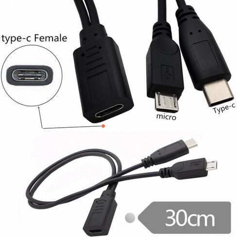كابل CY من النوع C USB-C أنثى إلى USB-C من النوع C USB 3.1 وكابل شحن تمديد مقسم ذكر USB صغير in Saudi Arabia