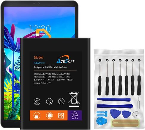 مجموعة أدوات إصلاح البطارية القياسية Li_ion Boost 8300mAh ذات السعة الدائمة المتوافقة مع LG G Pad 5 10.1 FHD LM-T600TS in Kuwait