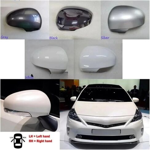 Car Accessories Rearview Mirror Cover Reverse Mirror Shell, Compatible With Toyota Prius，Compatible With Prius Plus 2011~2020(Silver Left) in Saudi Arabia