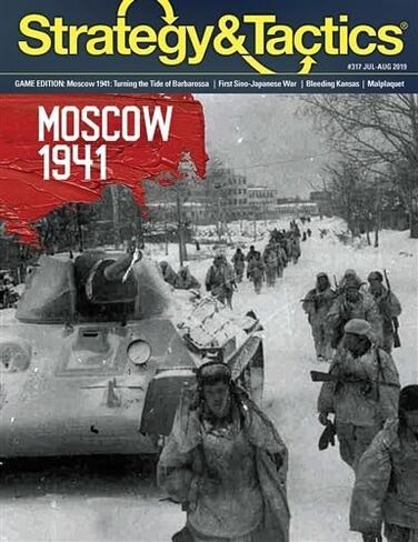 المدير العام: الإستراتيجية والتكتيكات رقم 317، مع موسكو، تقدم مركز مجموعة الجيش، 1941، لعبة الطاولة in Saudi Arabia