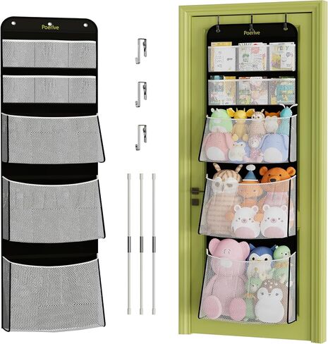 Stuffed Animal Storage,Over the Door Organizer for Stuffies with 11 Expandable Mesh Net Pockets,Stuffed Animal Holder Behind the Door Storage for bedroom storage in Saudi Arabia