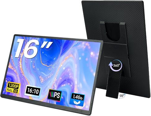 شاشة محمولة للسفر مقاس 16 بوصة، موسع شاشة كمبيوتر محمول FHD 1200P مع مسند أفقي ورأسي قابل للفصل 360 درجة، ومكبرات صوت، وشاشة ألعاب محمولة للعاملين عن بعد، والبدو الرقميين in Kuwait