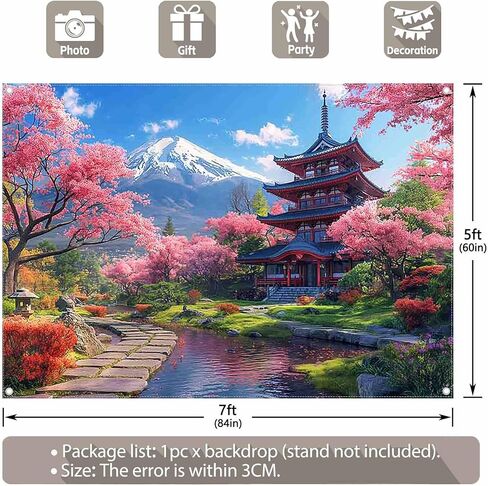 ZTHMOE Fabric 7x5ft Japanese Spring Blooming Cherry Flowers Bokeh Photography Backdrop Snow Mountain Courtyard Background Party Decoration Photo Banner Booth in Kuwait