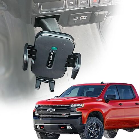 Smash Mount Twist - Raido BT، حامل هاتف Dashboard Silverado 2019، 2020، 2021، حامل الهاتف الخلوي، ملحقات لوحة القيادة، حامل جانب السائق B&T (كبير وطويل) in Saudi Arabia