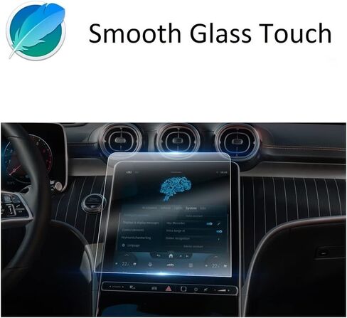 واقي شاشة Wonderfulhz متوافق مع سيارة سيدان فئة 2023 2024 C، شاشة تعمل باللمس C300 C43 Mbux، مضادة للوهج والخدش، مقاومة للصدمات، زجاج مقسى ممتاز in Kuwait