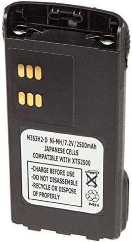 Battery Compatible with RAD0187 Radio - 7.2V 2500 mAH Ni-MH in Saudi Arabia