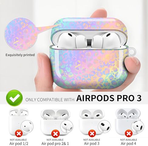 متوافق مع AirPod Pro 3 (2025)، غطاء حماية لطيف للنساء والرجال، غطاء صلب مقاوم للصدمات للحماية الكاملة مع سلسلة مفاتيح، ملحقات حافظة الشحن اللاسلكي (طباعة جلد الفهد المتدرجة) in Saudi Arabia