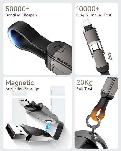 كابل شاحن USB C 6 في 1 بسلسلة مفاتيح، سلك شحن عالمي محمول بقدرة 60 وات مع USB-C وLightning وUSB-A وMicro USB للهواتف والأجهزة اللوحية وبنوك الطاقة in Kuwait