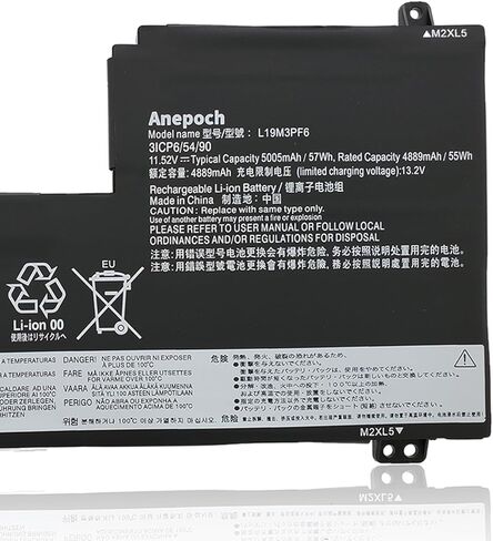 L19M3PF6 استبدال بطارية الكمبيوتر المحمول لينوفو Ideapad 5-15IIL05 5-15ARE05 5-15ITL05 5-15ARE05 5 15IAL7 5 15ABA7 Series 82SG L19M4PF1 L19L4PF1 L19C4PF1 L19D3PF3 L19C3PF4 11.52V 57Wh in Kuwait