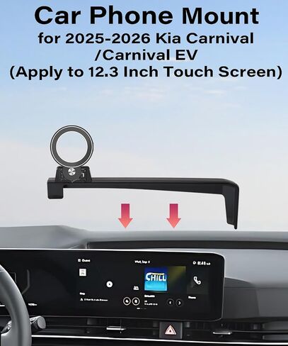 Car Phone Holder for 2025 2026 KIA Carnival/Carnival EV Accessories Apply to 12.3 Inch Touch Screen Fixed Clip Magnetic Cell Phone Mount Hands-Free 360 Degree Rotation in Saudi Arabia