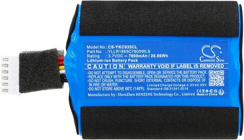 Cameron Sino Battery for Yealink CP925, CP935W, CP960, CP965 PN:Yealink YLLR1865C7800WLS 7800mAh / 28.86Wh in Saudi Arabia