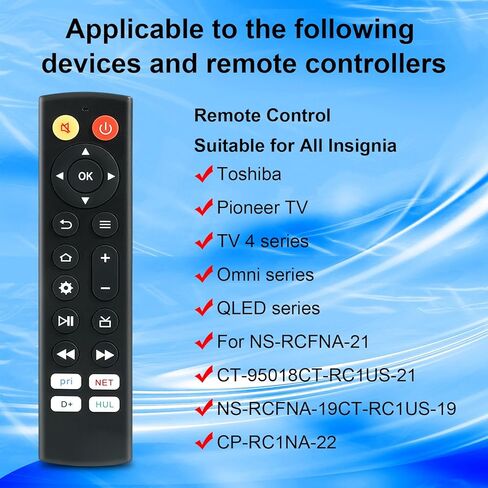 بديل متوافق مع جميع أجهزة التلفاز الذكية Insignia Toshiba مع 4 أزرار اختصار (بدون وظيفة صوتية) in Kuwait