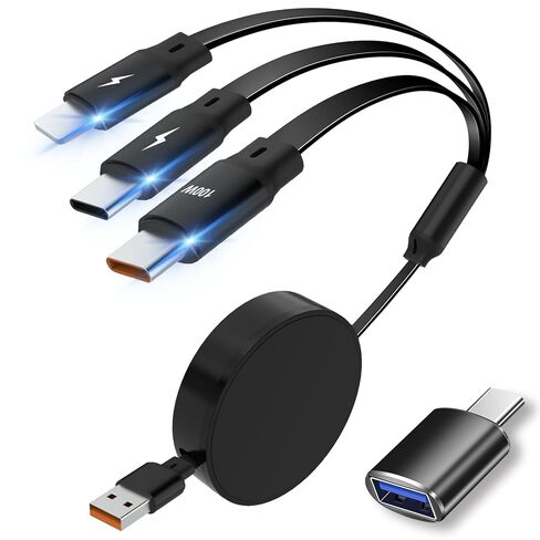 Multi Charging Cable 3 in 1 Retractable Car Charger Cord with Upgraded L+Dual USB-C Connector for iPhone 17 16 15 14 Pro Max/Samsung Galaxy S25/PS5, All Type-C Devices in Saudi Arabia