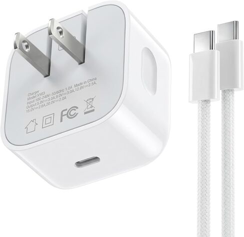40W-60W Dynamic USB C Wall Charger for Apple iPhone 17 16 15 Pro Max, Foldable Fast Power Adapter Compatible with MacBook Air, iPad, Samsung S25, with 5FT Braided USB-C Cable, Withe in Kuwait