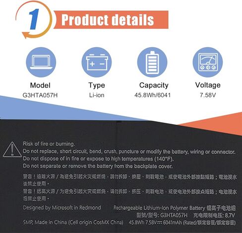 بطارية كمبيوتر محمول ASODI G3HTA057H G3HTA058H 45.8Wh متوافقة مع بطارية Microsoft Surface Laptop 3 مقاس 15 بوصة طراز 1873 1872 Series 7.58V 6041mAh (ليست لبطارية الكمبيوتر المحمول Surface Laptop 3 مقاس 13.5 بوصة) in Kuwait