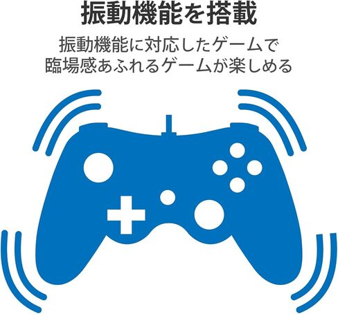 Elecom [Dragon Quest X / Ff Xiv: Shinsei Eoruzea موصى به] لوحة ألعاب USB 13 زر نوع رقمي / تناظري متوافق (أسود) Jc-u3613mbk in Saudi Arabia