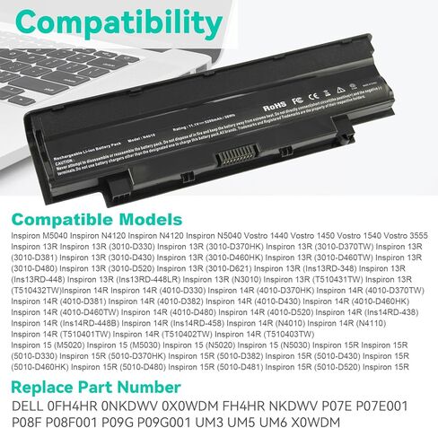 بطارية كمبيوتر محمول J1KND من Fancy Buy لأجهزة Dell N5050 N5010 N5030 N5040 N7010 N7110 N4010 N4110 M5030 M5010 M5110، Vostro 3450 3550 3750 3550N in Kuwait