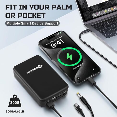 ANTARCTICA GEAR Portable Battery Power Bank 12V 16000mAh for Heated Jackets, Phone Battery Pack for Heating Coat in Kuwait