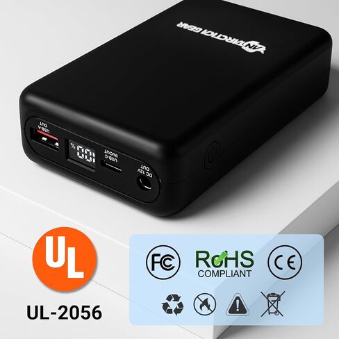 ANTARCTICA GEAR Portable Battery Power Bank 12V 16000mAh for Heated Jackets, Phone Battery Pack for Heating Coat in Kuwait