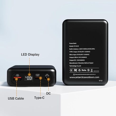 ANTARCTICA GEAR Portable Battery Power Bank 12V 16000mAh for Heated Jackets, Phone Battery Pack for Heating Coat in Kuwait