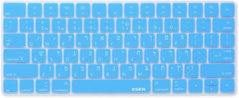 XSKN Hebrew Language Keyboard Silicone Skin Protective Film for Apple Magic Keyboard (MLA22LL/A) US Layout - Blue in Saudi Arabia