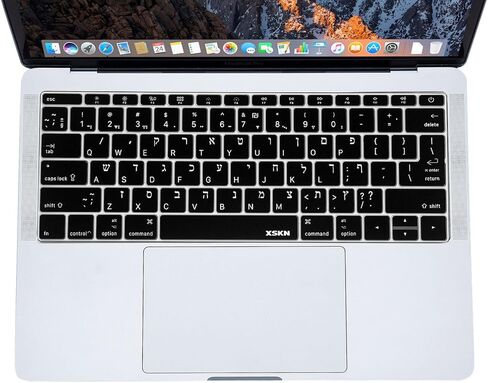 XSKN Hebrew Keyboard Protector Cover Skin for New MacBook 12 Inch A1534 and New MacBook Pro 13 Inch A1708 (2016 Version, No TouchBar), US EU Layout (Black) in Saudi Arabia