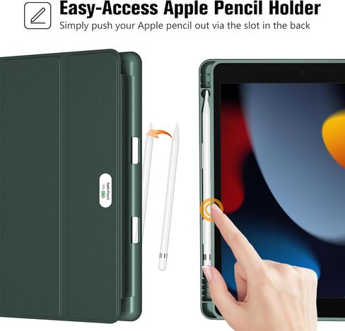 ProCase 360° Rotation Keyboard Case Bundle with Soft TPU Cover for iPad 9th/ 8th/ 7th Generation Case 10.2 Inch in Saudi Arabia
