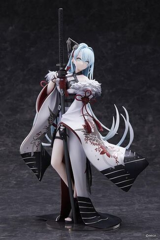 Overlord statuette PVC 1/7 Gyoso Uchikake 25 cm in Saudi Arabia