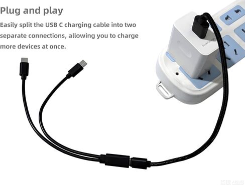 2Pack USB C Splitter 1 in 2 Out USBC Power Charging Y Cable 7.9 Inch (Charge Only/No Data) in Saudi Arabia