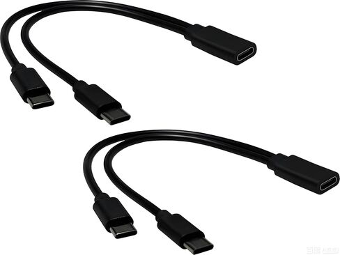 2Pack USB C Splitter 1 in 2 Out USBC Power Charging Y Cable 7.9 Inch (Charge Only/No Data) in Saudi Arabia