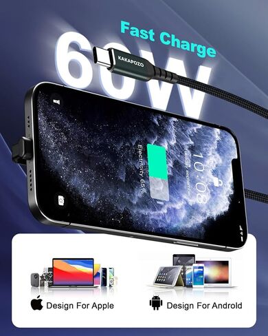 كابل USB C إلى USB C بطول 6.6 أقدام، 60 وات بزاوية قائمة 90 درجة شحن سريع USB C، نقل بيانات عالي السرعة متوافق مع iPhone 17/16/15 Pro Max وMacBook وSamsung وSteam Deck وCarplay وTesla Model Y in Kuwait