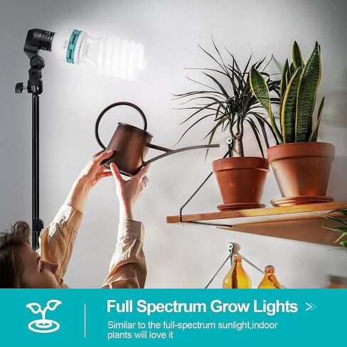 EMART Light Bulb Stand, E26 / E27 AC Socket, 105W Full Spectrum Light BulbSpiral CFL 5500k Daylight with Umbrella Lamp Holder in Saudi Arabia