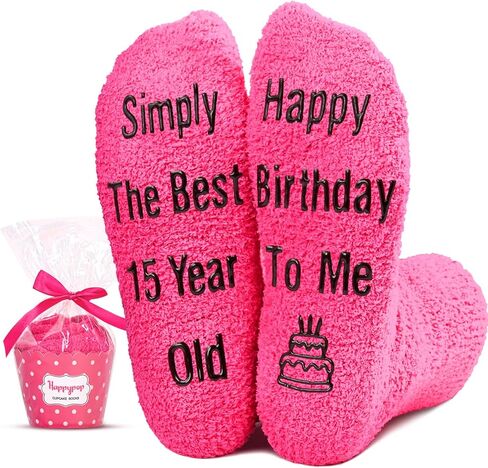 HAPPYPOP 21st Birthday Gifts 21 Year Old Birthday Gifts for Her 21 Birthday Gifts for Her, Gifts for 21 Year Old Female 21 Year Old Girl Gift Ideas in Saudi Arabia