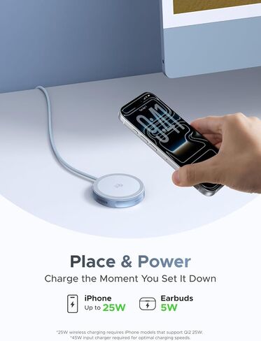 UGREEN Qi2 25W Fast Wireless Charger Pad, MagSafe Compatible Charging for iPhone 17 Pro Max and Airpods, Compact Desk Charging Pad in Saudi Arabia