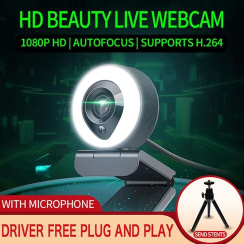 4k Auto-Focusing USB Webcam with Fill Light for Live Streaming and Video Calling, High Definition Computer Camera for Online Meetings and Content Creators in Saudi Arabia