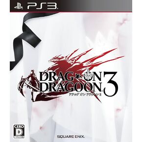 DRAG-ON DRAGOON 3 (Japan Import) in Kuwait