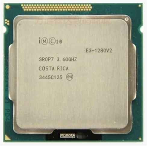 E3 1280 V2 8M Cache 3.60GHz SR0P7 LGA1155 CPU Processor in Saudi Arabia
