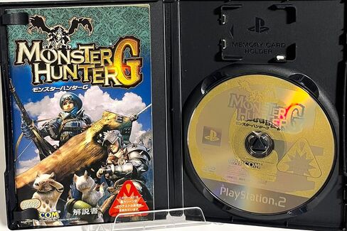 Monster Hunter G [Japan Import] in Saudi Arabia
