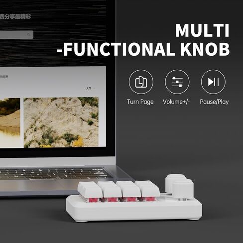 لوحة مفاتيح ميكانيكية ماكرو سلكية من MOSHOU، لوحة مفاتيح Macropad تعمل باللمس مكونة من 12 مفتاحًا، مقابض قابلة للبرمجة بالكامل، لوحة مفاتيح OSU Macro Pad Hotswap مع RGB لملحقات أجهزة الكمبيوتر الشخصية (أبيض) in Kuwait