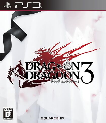 DRAG-ON DRAGOON 3 (Japan Import) in Kuwait