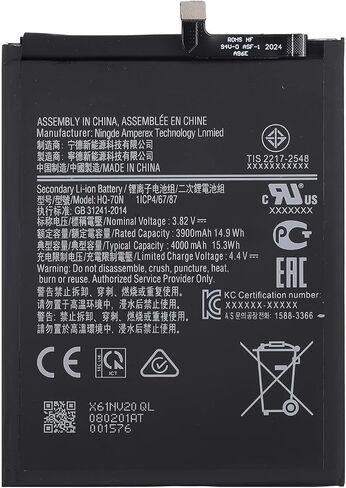 Duotipa HQ-70N Battery Compatible with Galaxy A11 A115 SM-A115 with Repair Tool Kit in Saudi Arabia