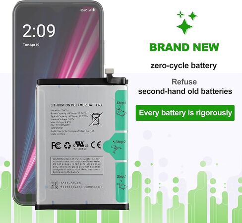 بطارية TM001 3.87 فولت 5000 مللي أمبير في الساعة، متوافقة مع T-Mobile Revvl 6 Pro، Revvl V Plus 5G، تأتي مع أداة تركيب البطارية in Kuwait